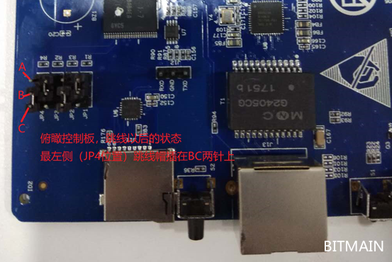 蚂蚁S9/S9i/S9J/T9+矿机SD卡刷恢复控制板程序方法-5.jpg